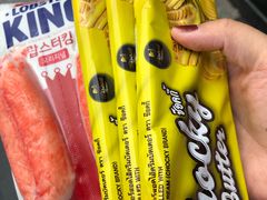 -7-11便利店(海上海店)