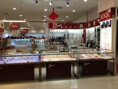 -中原麦购时代广场(南市店)
