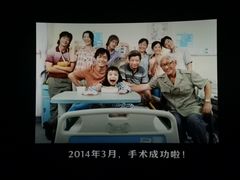 -万达影城(IMAX激光铁西万达广场店)