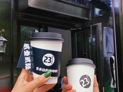 -2326 Coffee Roaster咖啡豆可选店(林肯公园店)