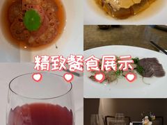 -鹿园 MOOSE(长宁店)