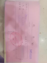 -东方幸福国际母婴月子会所(宿迁店)