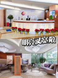 点击看大图 -馨月汇·一悦馨香月子中心(前滩店)