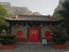 -云台山风景名胜区