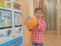 -金宝贝早教(南山花园城店)