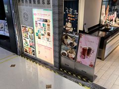 -梅龙镇广场