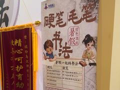 -缤纷鸟美术书法(汉神购物广场校区)