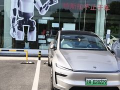 -TESLA 特斯拉(北京南四环中路特斯拉中心)