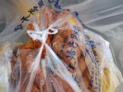 -杨老大焙子月饼干货(宽巷子民族美食街店)