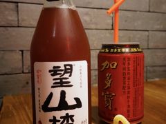 -湘里乡亲甲王二老店