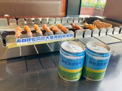-很久以前羊肉串(朝阳路店)