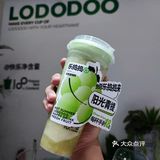 免费请荣誉股东喝乐捣捣啦！！