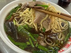 -老赵面店(大西路店)