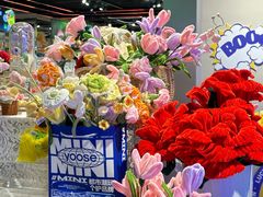 -The Green Party(碧湖万达广场店)