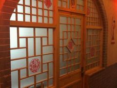 android_upload_pic-西北印象佳宴(兴华街中段店)
