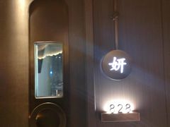 -星漾里•SPA•足道•按摩•养生(吕厝店)