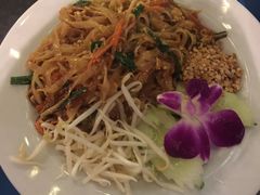 -Onion restaurant