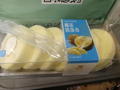 -美喆西饼(广州南站店)