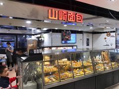 面包甜点陈列柜-山崎面包(第一八佰伴店)