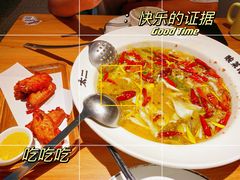 -太二酸菜鱼(金沙印象城店)