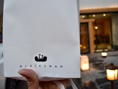 -黑天鹅蛋糕(安贞店)