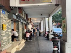 -達揚原味燉品(文明路店)