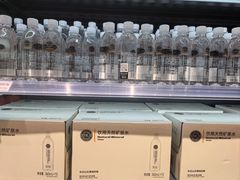 -永辉超市(鲁谷店)