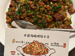 -前海沿·青岛菜(乐客城店)