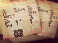 iphone_upload_pic-万达影城(银兴菲林店)