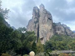 -雁荡山风景名胜区