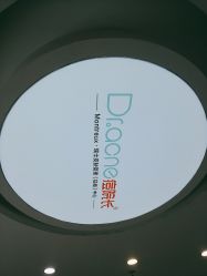 -痘院长·祛痘·皮肤管理