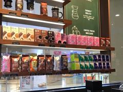 -星巴克(盐城五洲国际店)