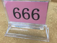 -渔鸽皇酒楼(鸿大广场店)