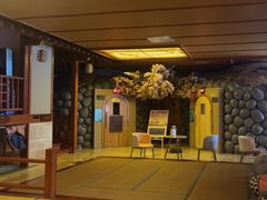 -汤泉良子(马连道店)