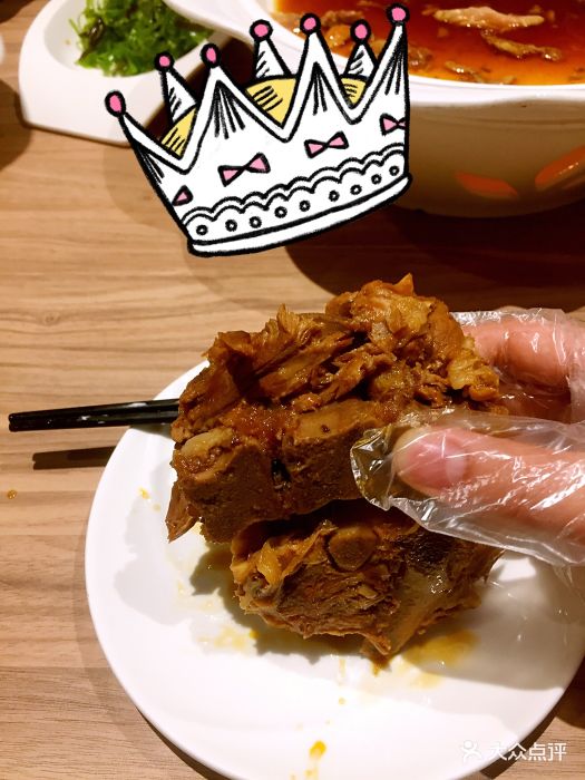 九毛九山西面馆(中北永旺店)二斤大骨头图片 - 第9张