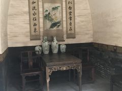 -山西王家大院