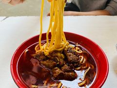 -全味面馆