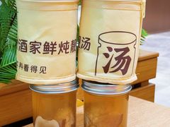 -广州酒家(文昌总店)