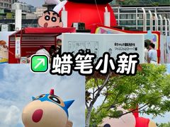 -杭州湖滨银泰in77