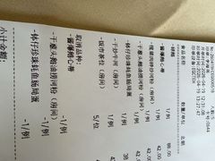 -鹅公村·国家非遗传承(荔湾店)