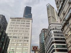 -尖沙咀