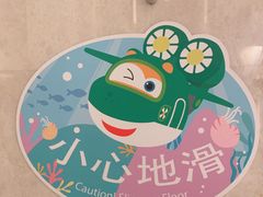 -南京圣和府邸豪华精选酒店