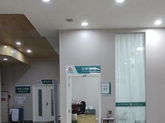 -广州仁爱天河医院体检中心