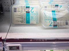 -盒马鲜生(岭南新世界店)
