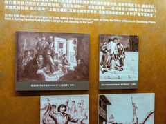 -渣滓洞