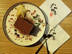 -84那年咖啡馆(李沧万达店)