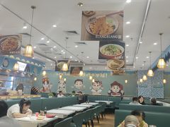 -清真·西域伙伴牛肉面·羊肉串(融创店)