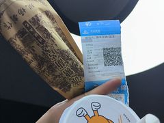 -万达广场(南京江宁店)