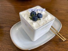 -AHAVA·Fang Baking Studio