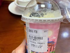 -一杯潮茶·专注潮汕茶饮(十二中创始店)
